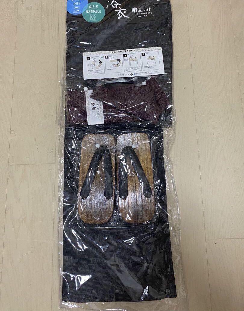 Summer Kimono (Category: Sets & Coordinates) located in Pasig City. Submitted by gracependerie (Listing ID 1377959295, Image 1). Description: Heavy Duty 300W Can cut wood, nails, and thin metals Used P1,299 only! (still nego, pm your offer!).