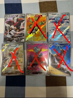 （分類：）位於 。 由 bnnylau41306 提交（商品編號 1376609035，圖片 1）。簡介： 。