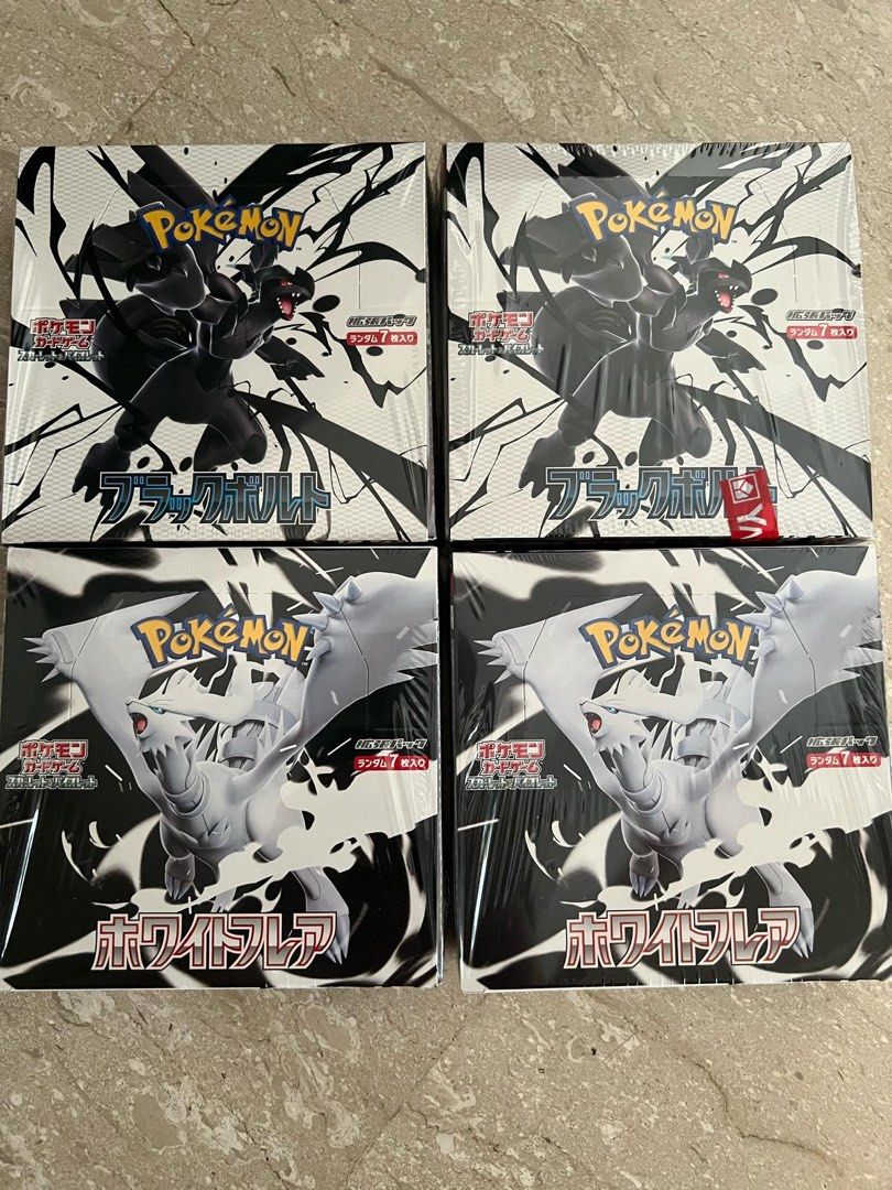 Pokemon White Flare Pokemon Black Bolt & White Flare Booster Box Set (SV11B & SV11W) - Japanese, No Shrink Wrap Swanna 023/086 Sv11w: White Flare Pokemon White Flare Pokemon Black Bolt & White Flare Booster Box Set (SV11B & SV11W) - Japanese, No Shrink Wrap Swanna 023/086 Sv11w: White Flare