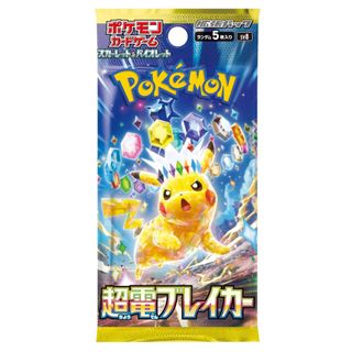 (Category: ) located in . Submitted by bentoshoe (Listing ID 1377970405, Image 1). Description: .