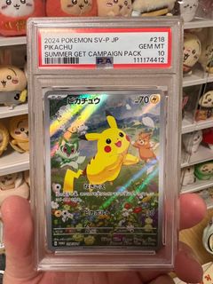（分類：）位於 。 由 steve623 提交（商品編號 1378136368，圖片 1）。簡介： 。