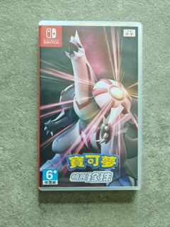 （分類：）位於 。 由 2019bbb 提交（商品編號 1377951807，圖片 1）。簡介： 。