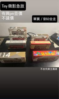 不破” 出售中| 線上購買1,000+ “不破” 線上| carousell Hong Kong