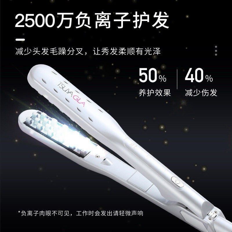 由 sky20403 (刊登 ID 1378113691，圖片 3) 提交，位於 新竹市 (Hsinchu City) 的 日本tsuyagla崔婭-負離子護髮玉米夾 (類別：美髮清潔與護理)，說明：原價1390售999 日本tsuyagla崔婭-負離子護髮玉米夾髮根蓬鬆神器/男士蓬鬆/高顱頂小紅書推薦/不傷髮 闆娘親自挑選！頭髮扁塌的女孩一定要購入！！！ 尤其是不喜歡洗頭髮的你🤣夾一夾又是蓬鬆的一天💃 這款出的尺寸很多，這隻小號尺寸最剛好，其他尺寸因為面板太大容易把頭頂夾方了，且男生也適用 都幫你們挑選好了，讓你們不用再多花時間爬文比較超貼心🥰 告別傳統玉米鬚夾，夾玉米鬚一定要把頭髮藏好，不然露出來很尷尬，顯得很過時🤣 使用這款完全不用擔心，因為是玉米粒形狀的夾出來自然，且有千萬負離子不傷髮質 🌿特色 🔶品牌：日本TSUYAGLA 中國設廠代工製造 🔹角蛋白途層護髮 🔸3500萬負離子不傷髮質 🔹三檔溫控 160-200度 適用各種髮質 🔸15～30秒快速加溫 🔹