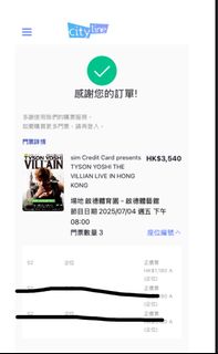 （分類：）位於 。 由 j23500 提交（商品編號 1378128814，圖片 1）。簡介： 。