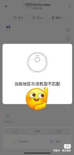 (Category: ) located in . Submitted by a_simple_shop (Listing ID 1378057072, Image 1). Description: .