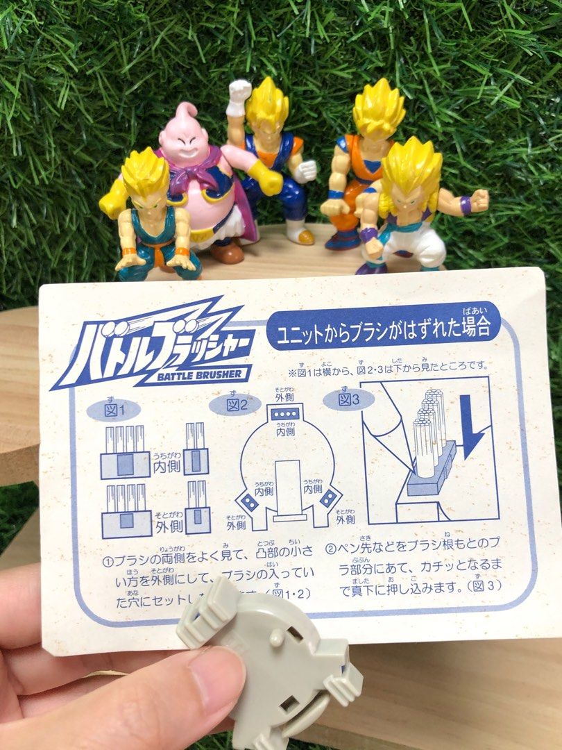 【特價】 絕版龍珠擂台Vintage DragonBallZ （分類：手辦雕像）位於 Hong Kong。 由 vivicccong 提交（商品編號 1377976257，圖片 9）。簡介： 【絕版Vintage龍珠套裝】龍珠擂台戰士 📍1995年絕版萬代龍珠figures，Vintage中古收藏品完美主義者勿擾 可dm發細節圖 配件同說明書都有 sf到付或者mtr夾時間交收。