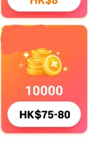 （分類：）位於 。 由 dtotb 提交（商品編號 1378018866，圖片 1）。簡介： 。