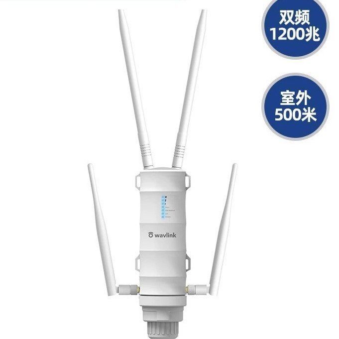 由 douer983 (刊登 ID 1378014977，圖片 1) 提交，位於 台北市 (Taipei) 的 戶外使用路由器/WIFI高功率無線/1200M/覆蓋範圍100-500米/待機量120台 (類別：商務用科技產品)，說明：戶外使用路由器/WIFI高功率無線/1200M/覆蓋範圍100-500米/待機量120台。
