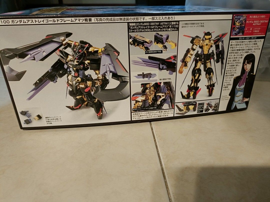 WTS Bandai 1/100 Gundam Astray Gold Frame Amatsu (Category: Gundam Model Kits) located in Singapore. Submitted by lilpopstore (Listing ID 1378059500, Image 2). Description: Brand new, has been stored in storage room since purchase. All parts are sealed inside the box, clearing because I am no longer collecting Gundam and want to clear space! Selling for $40 Meetups only, location can be discussed.