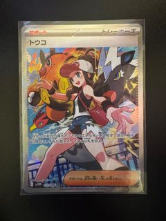 (Category: ) located in . Submitted by gycard (Listing ID 1378097812, Image 1). Description: .