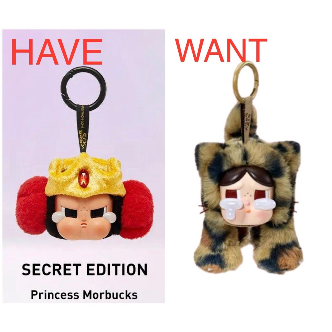 Morbucks Princess シークレット新品 【値下げ中】POPMART