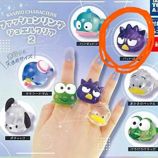 （分類：）位於 。 由 qqstuffforsale 提交（商品編號 1378110927，圖片 1）。簡介： 。