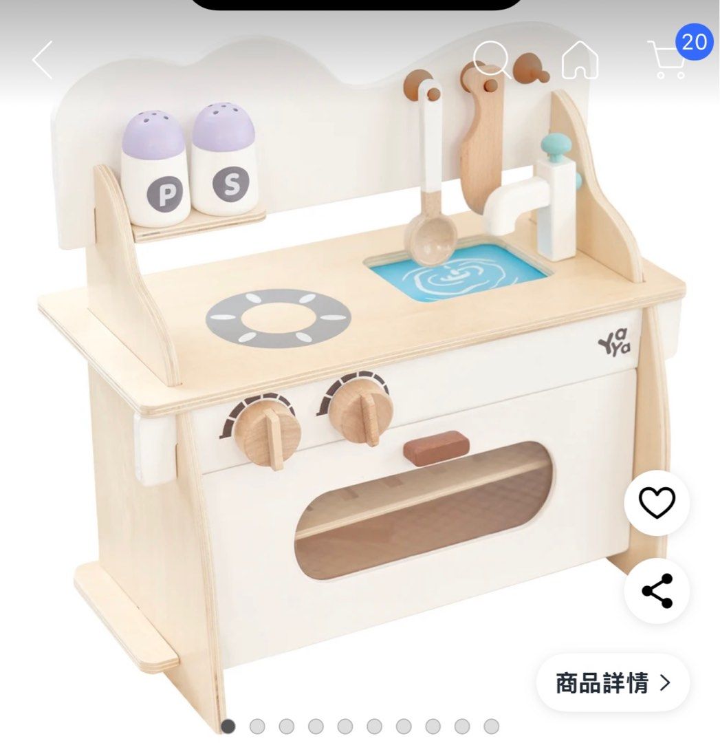 由 t0030237 (刊登 ID 1377956466，圖片 1) 提交，位於 台北市 (Taipei) 的 YaYa 木質遊戲廚房, 混色 木製廚房 (類別：嬰兒玩具)，說明：5/26酷*購入 全新未使用 下單完才收到朋友送的一組。