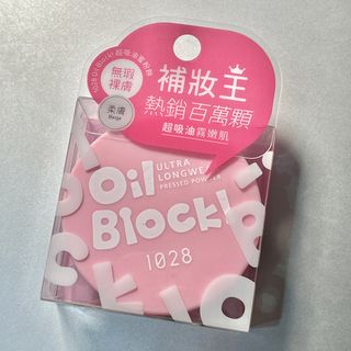 由 illo_363 (刊登 ID 1379788483，圖片 1) 提交，位於 的 (類別：)，說明：。