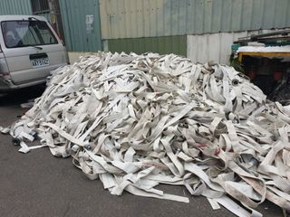 由 jjiechang77674 (刊登 ID 1379813825，圖片 1) 提交，位於 的 (類別：)，說明：。