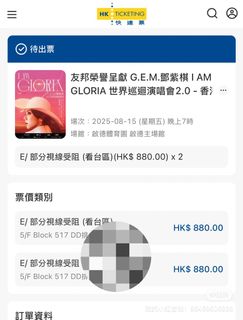 （分類：）位於 。 由 bar11122 提交（商品編號 1379766137，圖片 1）。簡介： 。