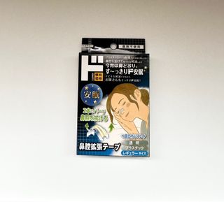 由 keita520 (刊登 ID 1379806770，圖片 1) 提交，位於 的 (類別：)，說明：。