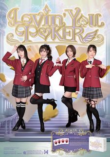(分類:)位於 。 由 anime.clover 提交(商品編號 1379764722,圖片 1)。簡介: 。