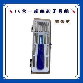 由 jc5274 (刊登 ID 1379807521，圖片 1) 提交，位於 的 (類別：)，說明：。
