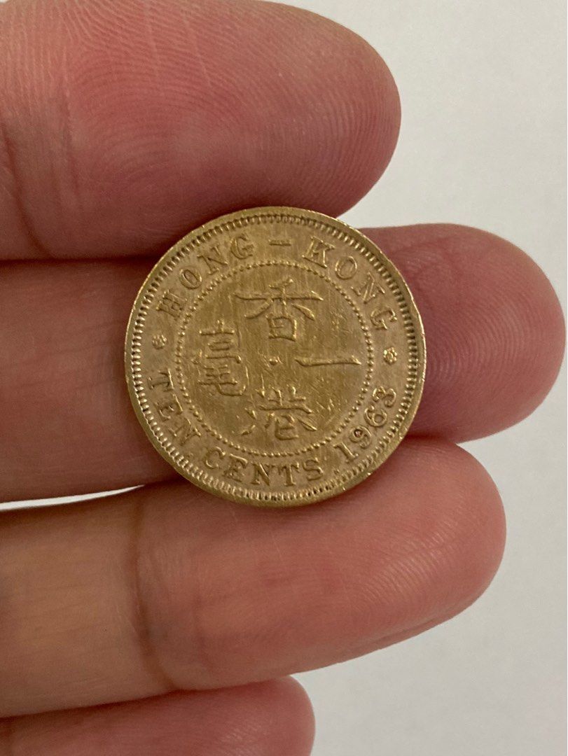 1963年英女皇年輕頭像「一毫」硬幣「K版」！收藏近62年！, 興趣及遊戲, 收藏品及紀念品, 錢幣- Carousell