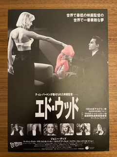 （分類：）位於 。 由 iluvccp 提交（商品編號 1379820157，圖片 1）。簡介： 。