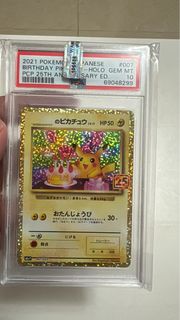 （分類：）位於 。 由 kklo34 提交（商品編號 1379818782，圖片 1）。簡介： 。