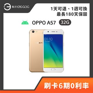 由 idea3ctw (刊登 ID 1379792341，圖片 1) 提交，位於 的 (類別：)，說明：。