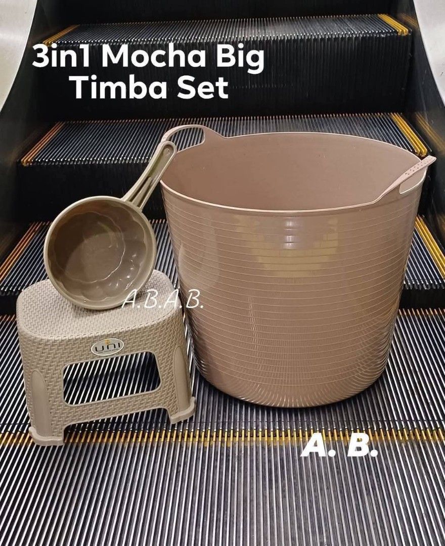 3in1 Mocha Big Timba Set (Category: Storage Boxes & Baskets) located in Manila. Submitted by onlineshoppersph (Listing ID 1379779777, Image 2). Description: Cash On Deliver - Metro Manila - Delivery Fee/Handling Fee shouldered by BUYERS - DF/HF depends on BUYERS Location LALAMOVE PICK UP - Cash on Deliver - Metro Manila & Nearby DELIVER THRU COURIER, CARGO & BUS - Provincial Buyers - Payment 1st Thank You.