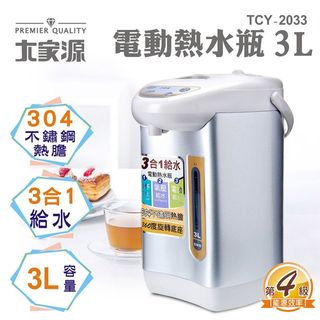 由 sss0905 (刊登 ID 1379784558，圖片 1) 提交，位於 的 (類別：)，說明：。