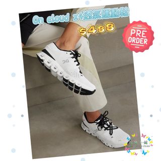 （分類：）位於 。 由 jacqueline.chan 提交（商品編號 1379895448，圖片 1）。簡介： 。