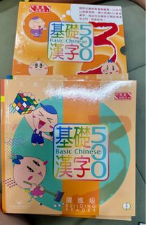 （分類：）位於 。 由 rloves 提交（商品編號 1379740469，圖片 1）。簡介： 。