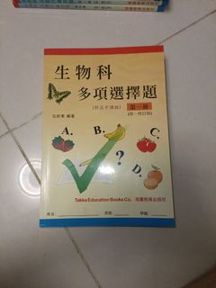 （分類：）位於 。 由 miki0238 提交（商品編號 1379882158，圖片 1）。簡介： 。
