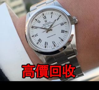 （分類：）位於 。 由 phambaomai61226 提交（商品編號 1379737136，圖片 1）。簡介： 。