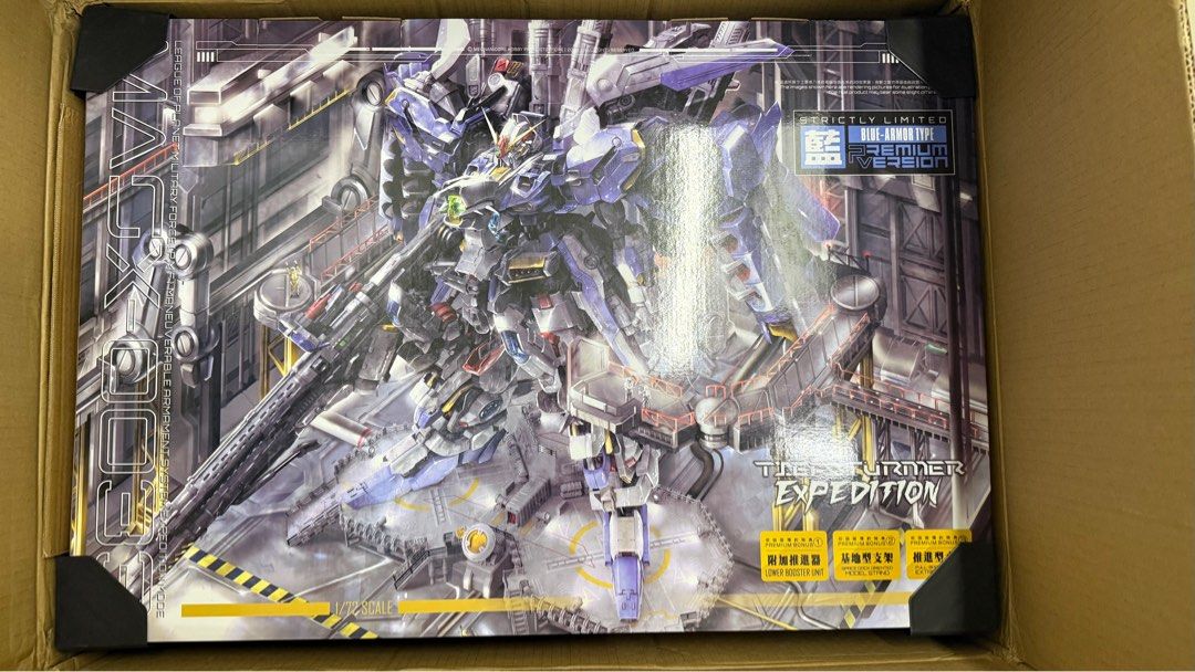 最終値下げ機甲の城 1/72 EX-S 風 プラモデル 完成品　EXSガンダム Yahoo!オークション - 機甲の城 1/72 MAS-0033 MSA-0011 Ex-S