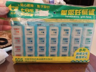 由 hana57071200897 (刊登 ID 1379721549，圖片 1) 提交，位於 的 (類別：)，說明：。