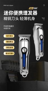 由 a09304897849453 (刊登 ID 1379736729，圖片 1) 提交，位於 的 (類別：)，說明：。