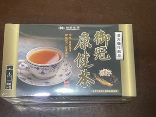 由 irismomoko35856 (刊登 ID 1379753419，圖片 1) 提交，位於 的 (類別：)，說明：。