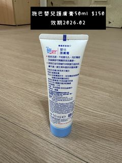 由 yitingcheng (刊登 ID 1379757133，圖片 1) 提交，位於 的 (類別：)，說明：。