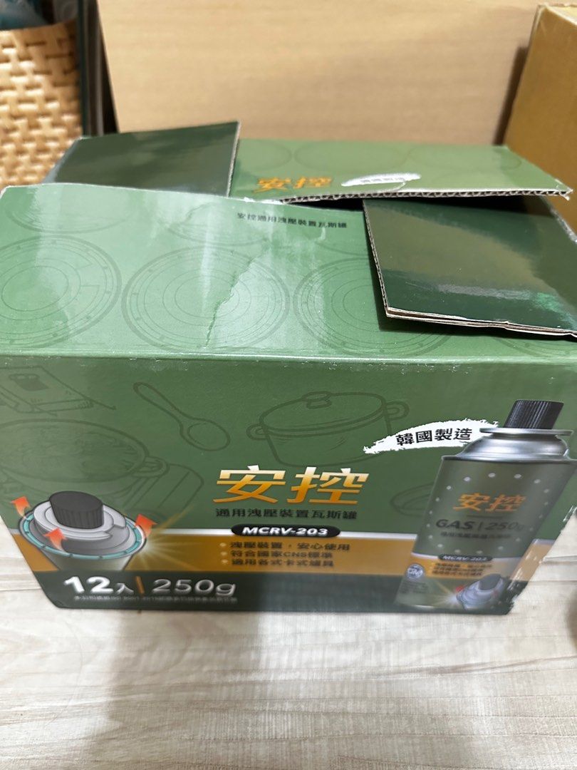 由 yx1hlqbk (刊登 ID 1379758505，圖片 1) 提交，位於 台中市 (Taichung) 的 卡式瓦斯罐 (類別：戶外家具)，說明：目前只剩8罐全新未拆。