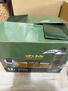 由 yx1hlqbk (刊登 ID 1379758505，圖片 1) 提交，位於 的 (類別：)，說明：。