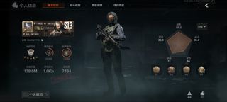 （分類：）位於 。 由 luoikai195191 提交（商品編號 1379762436，圖片 1）。簡介： 。