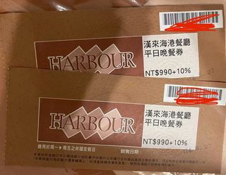 由 aniquechen (刊登 ID 1379765529，圖片 1) 提交，位於 的 (類別：)，說明：。