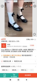 由 hi_cc (刊登 ID 1379789298，圖片 1) 提交，位於 的 (類別：)，說明：。