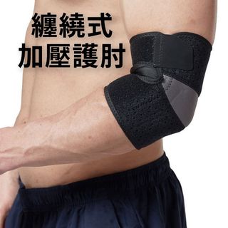 由 p88043964861 (刊登 ID 1379806762，圖片 1) 提交，位於 的 (類別：)，說明：。