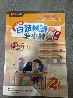 （分類：）位於 。 由 lik5o 提交（商品編號 1379810223，圖片 1）。簡介： 。