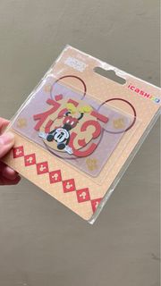 由 kunglin0709 (刊登 ID 1379816991，圖片 1) 提交，位於 的 (類別：)，說明：。