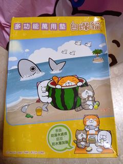 由 su557815218363 (刊登 ID 1379818583，圖片 1) 提交，位於 的 (類別：)，說明：。