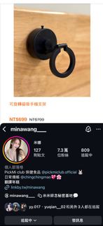 由 __nita_ (刊登 ID 1379826320，圖片 1) 提交，位於 的 (類別：)，說明：。