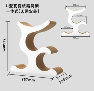 由 Sucks (刊登 ID 1379827791，圖片 1) 提交，位於 的 (類別：)，說明：。